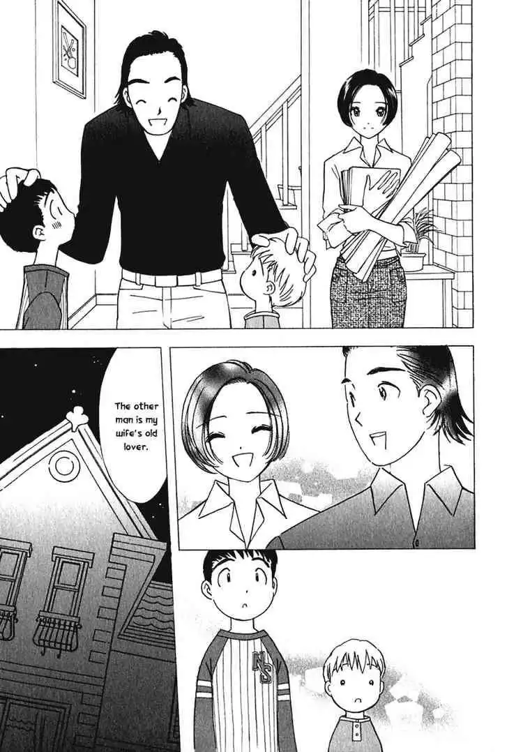 Orange Yane no Chiisana Ie Chapter 8 9